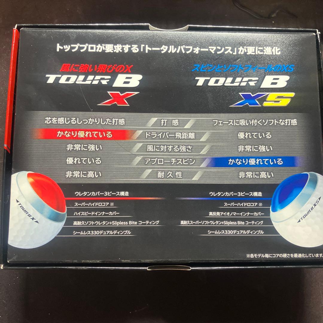 Bridgestone TOUR B X ゴルフボール 3個入り×6ケース