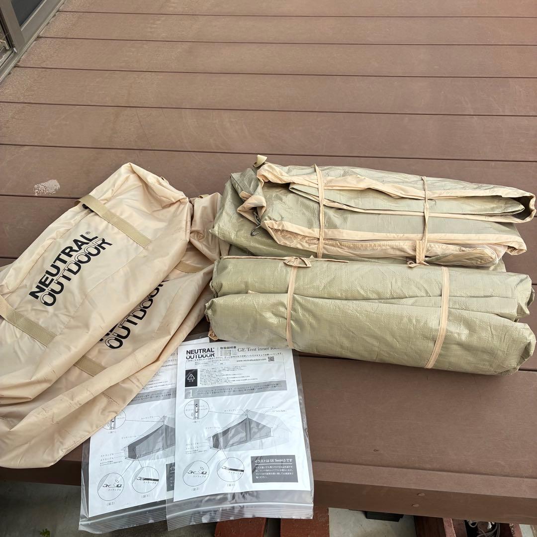 豪華セット✨ NEUTRAL OUTDOOR GEテント6.0 NT-TE09