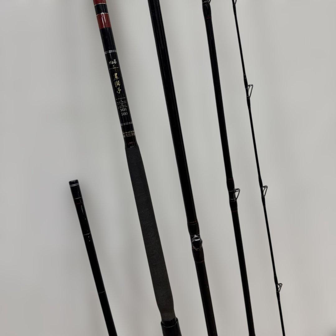 がまかつ　がま石　黒獅子560MH