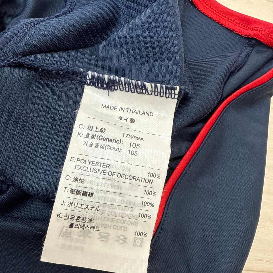 ナイキ　アーセナルユニフォーム