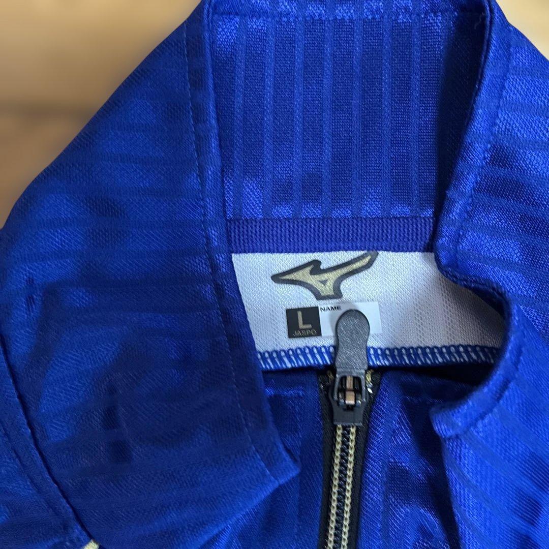 Mizuno Pro 上下ジャージ　セット