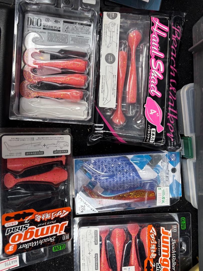 ビーチウォーカー ルアーまとめ売り