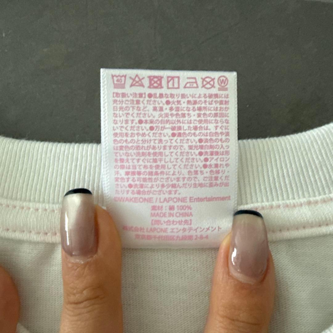 ZEROBASEONEサイン入りロングTシャツ