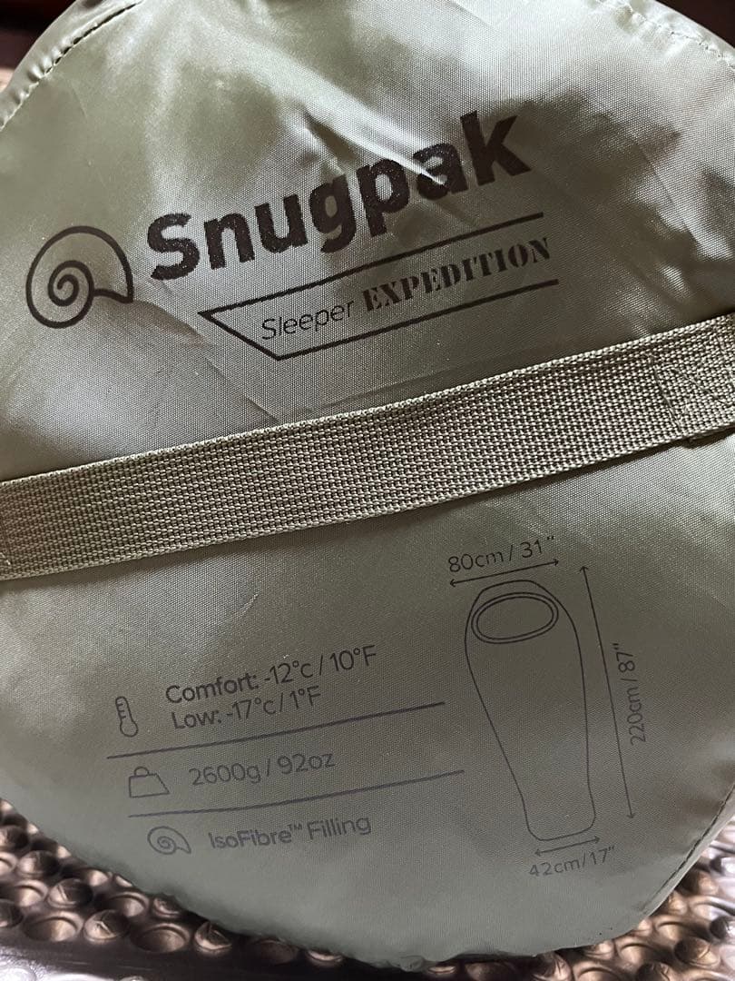 Snugpak 寝袋SLEEPER EXPEDITION