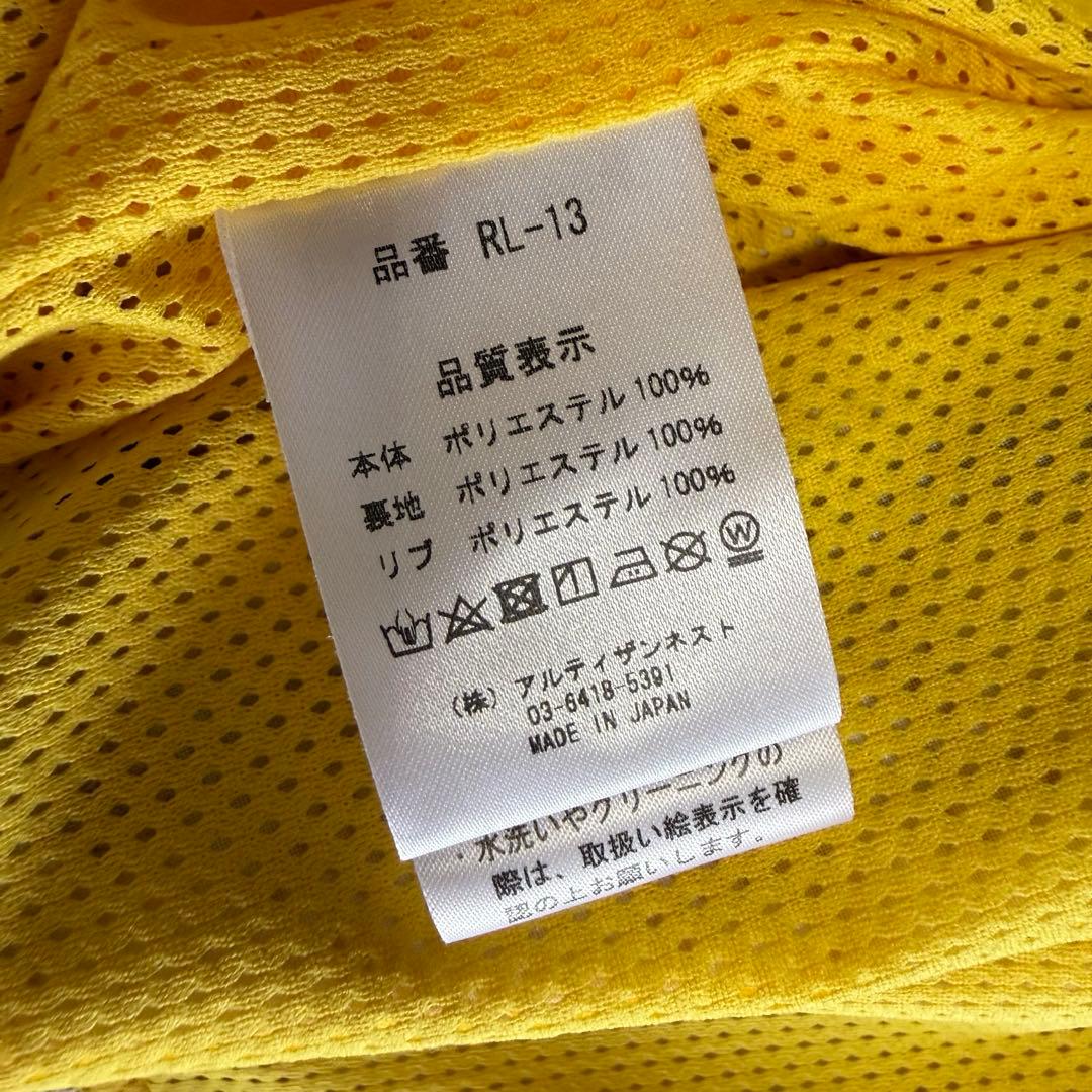 【レザレクション】美品 ジップジャケット ベージュ 刺繍ロゴ S レディース