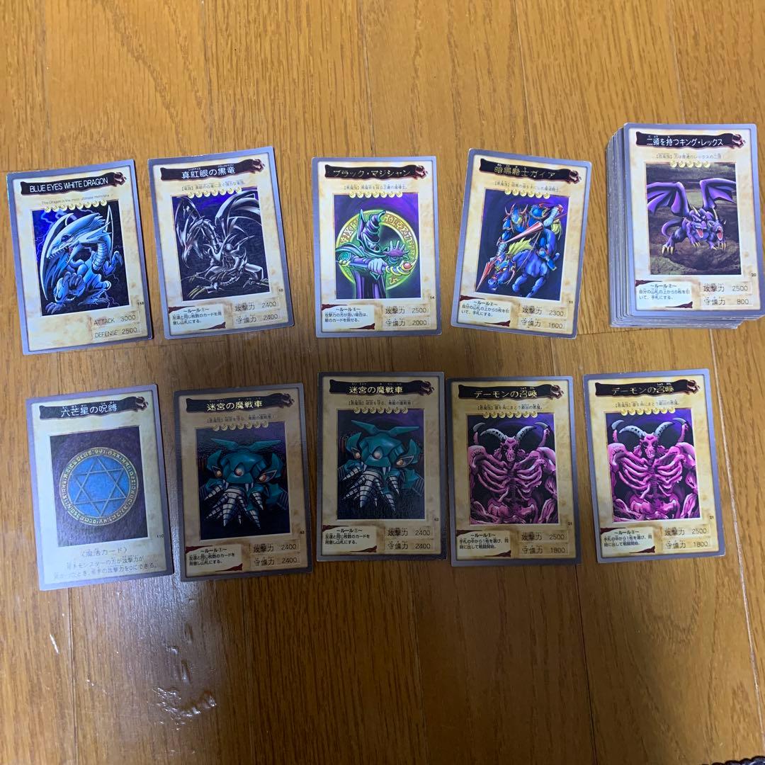 遊戯王カード　バンダイ版