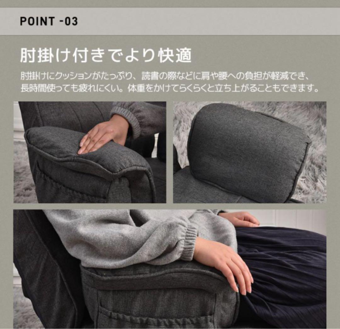 新品　座椅子　ハイバック　リクライニングチェア　回転式　多機能　ライトグレー