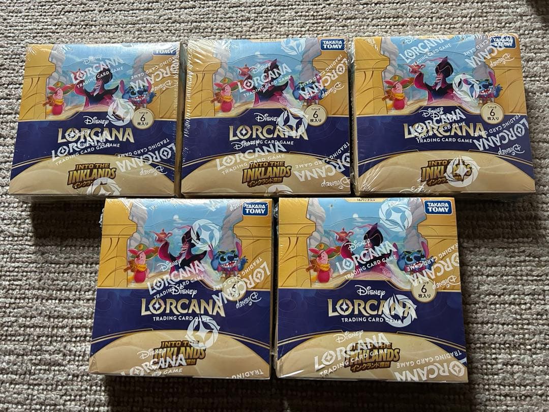 ディズニー ロルカナ イングランド探訪 逆襲のアースラ 10ボックスセット