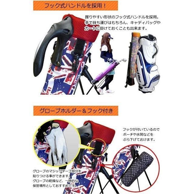 アズロフ AZROF セルフスタンドバッグ AZ-SSC02 181/ニコチャン