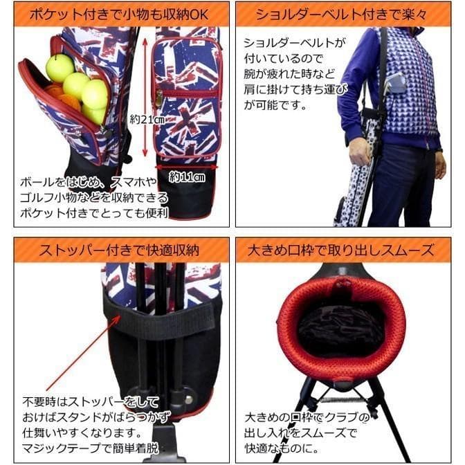 アズロフ AZROF セルフスタンドバッグ AZ-SSC02 181/ニコチャン