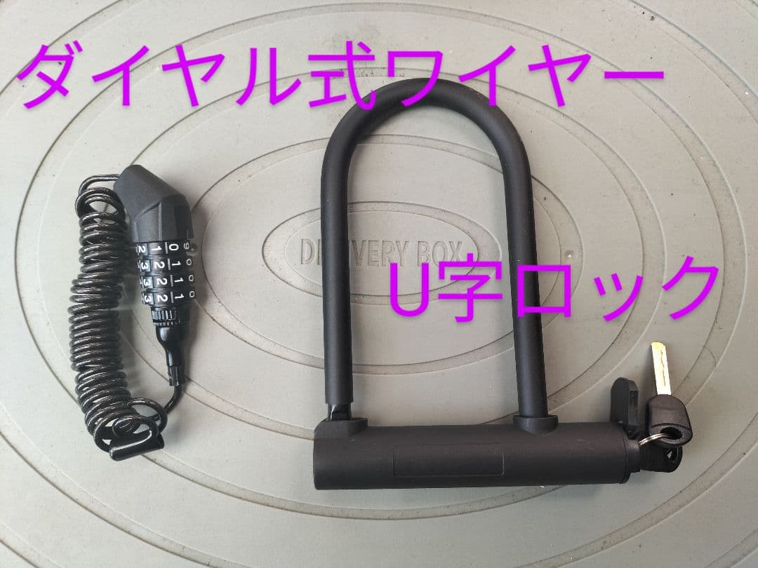 大幅値引き‼️ほぼ新品‼️TIGORA 27インチ クロスバイク　彦根市渡し限定