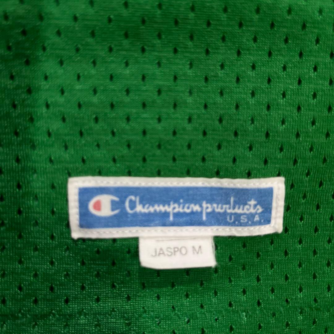 Champion メッシュタンクトップ 緑色 JASPO M