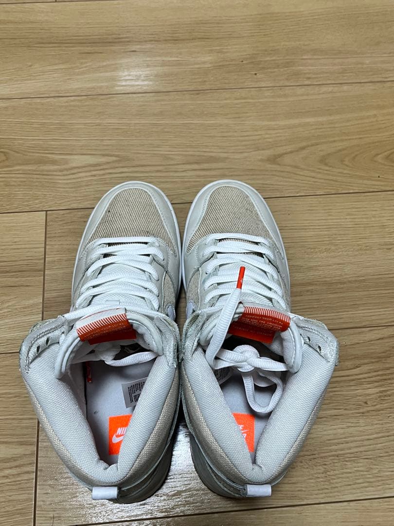 スケートボード Nike SB Dunk High Pro ISO \"Orange Label