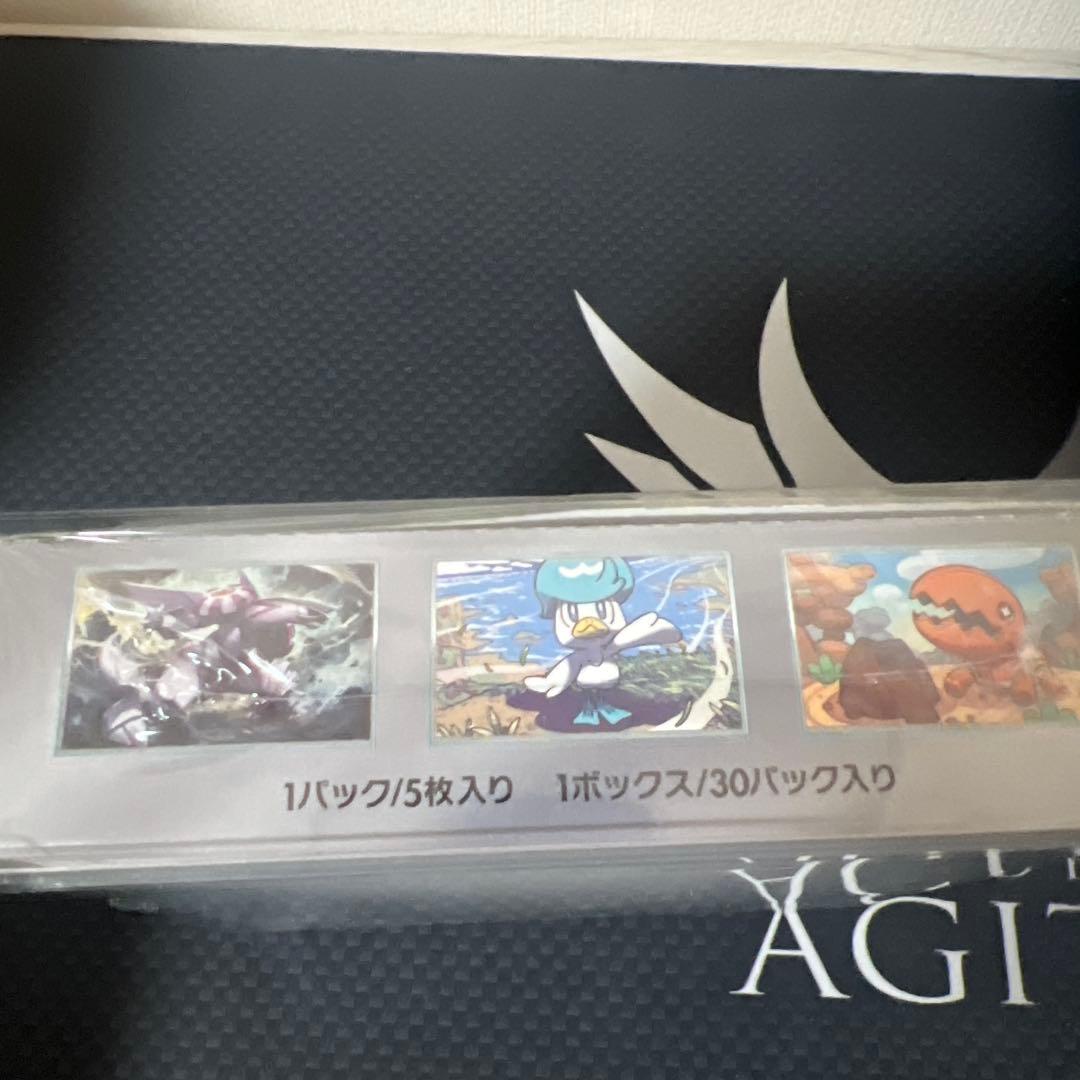 ポケモンカードゲーム　楽園ドラゴーナ未開封シュリンク付きBOX