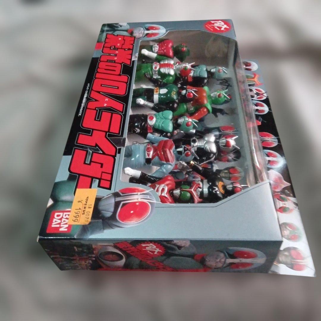 【当時品】仮面ライダー 栄光の10人ライダー・ソフビセット
