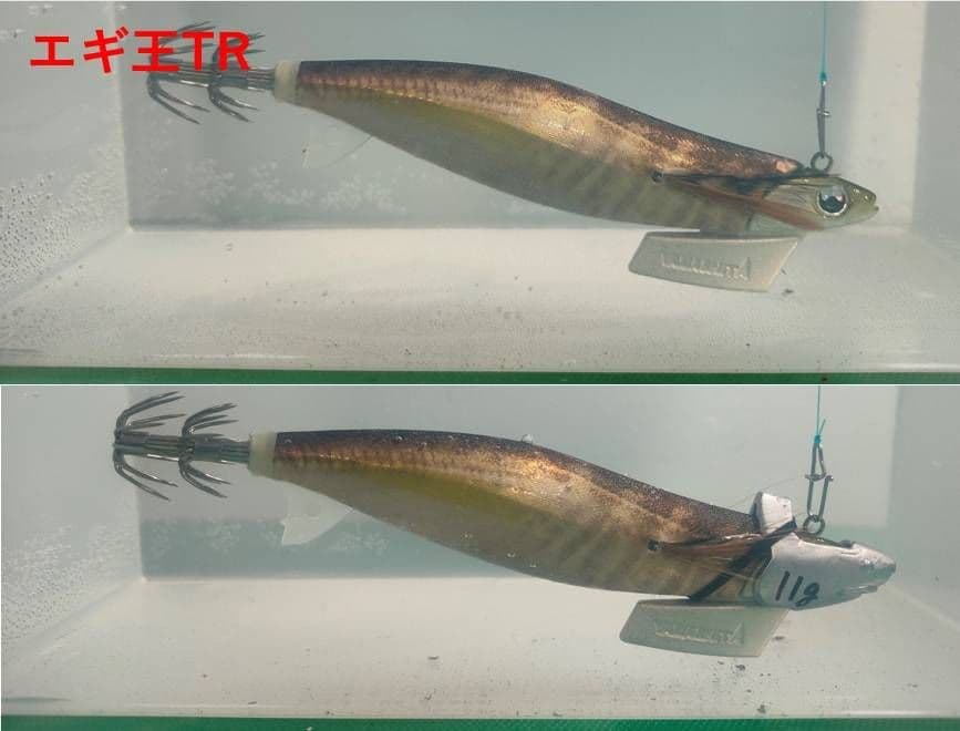 a 11g16g 21g29g 39g各６個ティップラン用シンカー