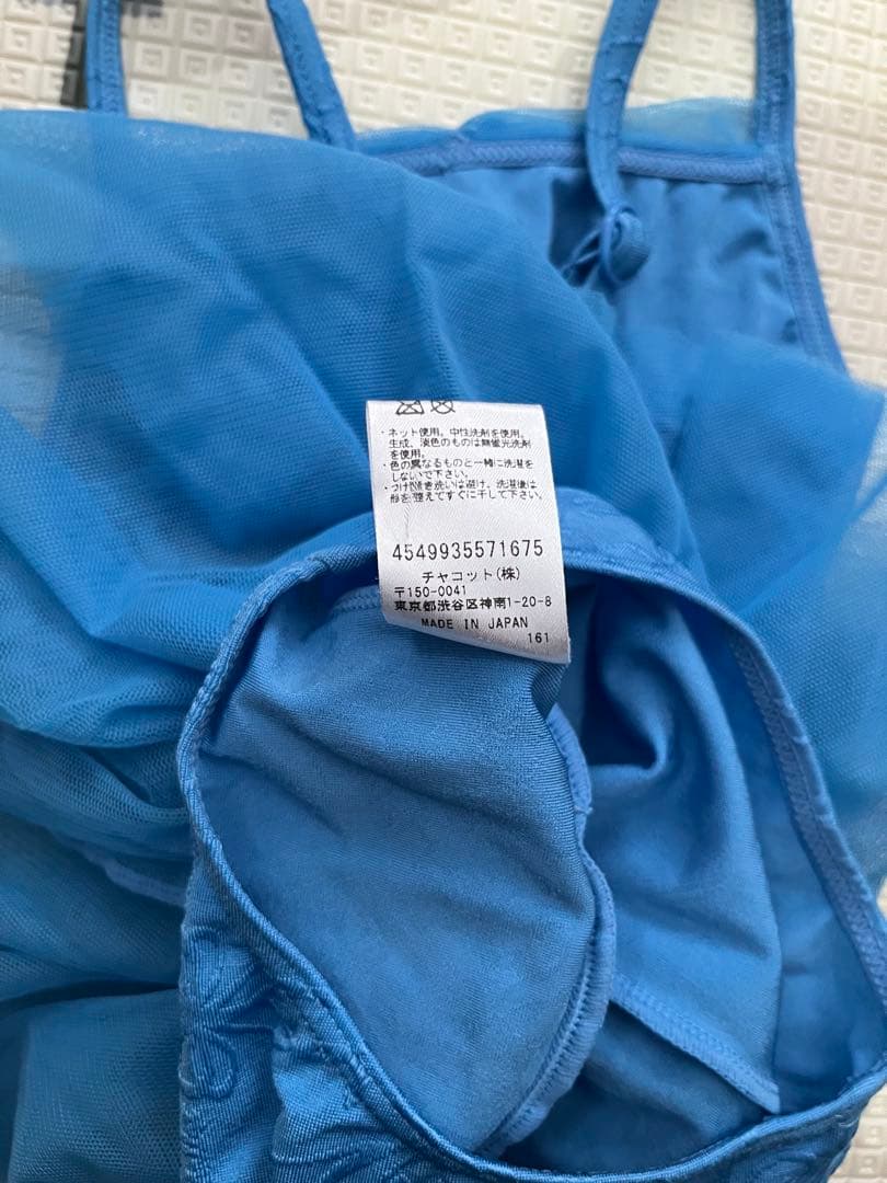 【美品】チャコット　レオタード　青　120