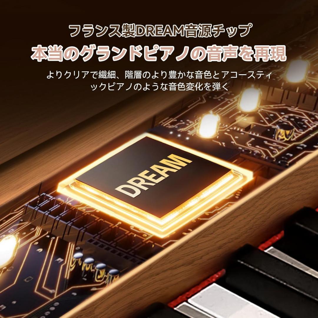 電子ピアノ 88鍵ハンマーアクション鍵盤 HiFiスピーカー トリプルペダル対応