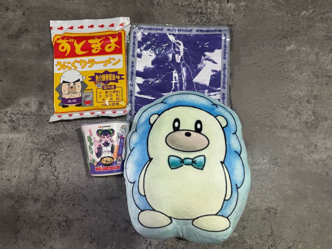 ずとまよ グッズ まとめ売り zutomayo