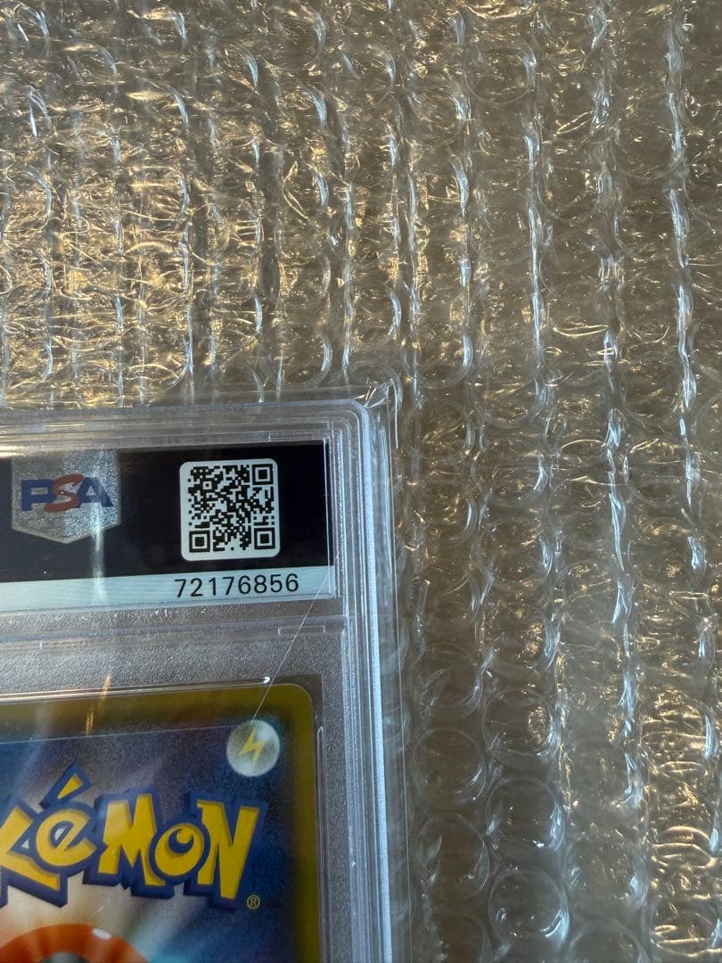 PSA10 シールドマリィSR ソード&シールド