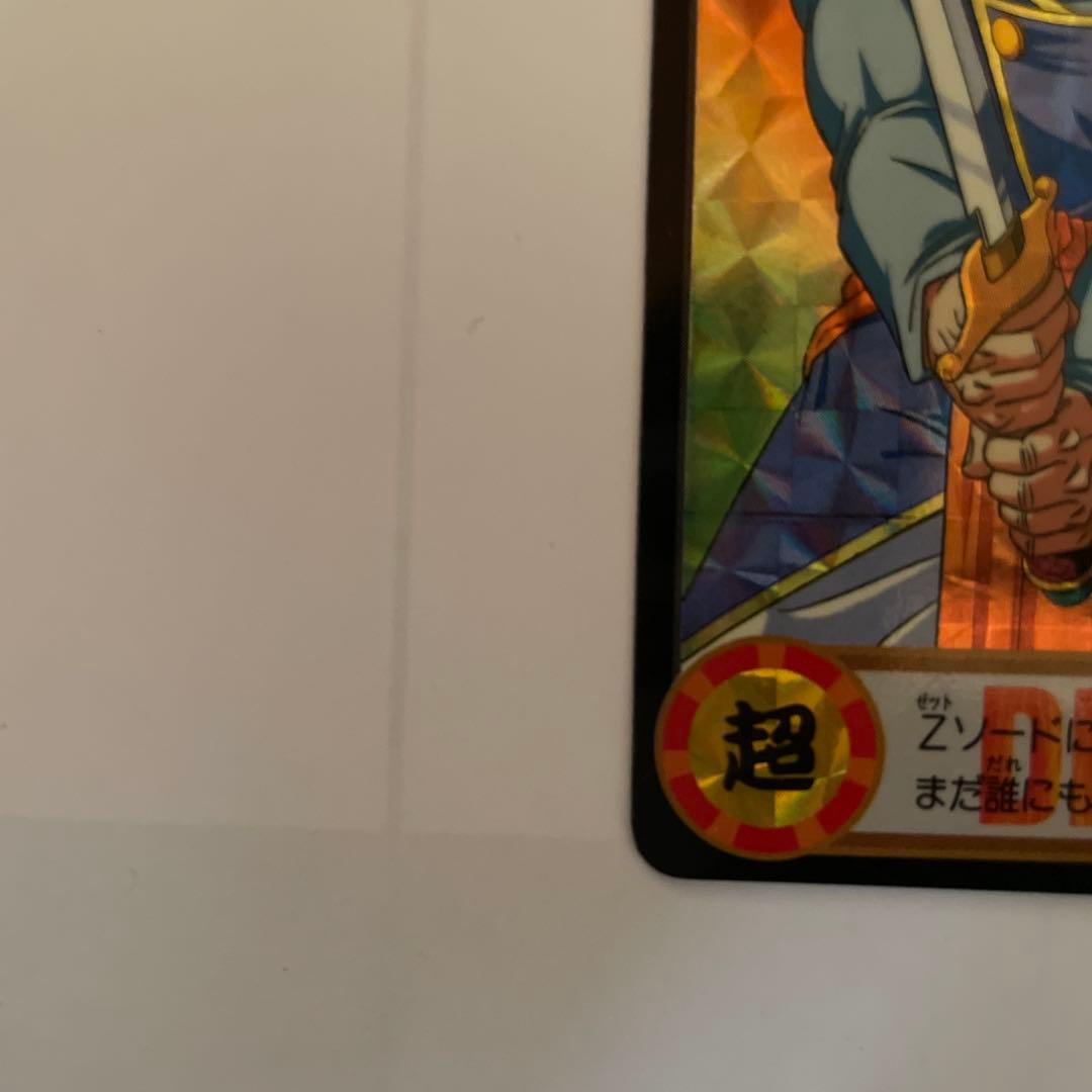 ドラゴンボールカードダス 10億枚突破記念　セット※154孫悟空破損箇所あり