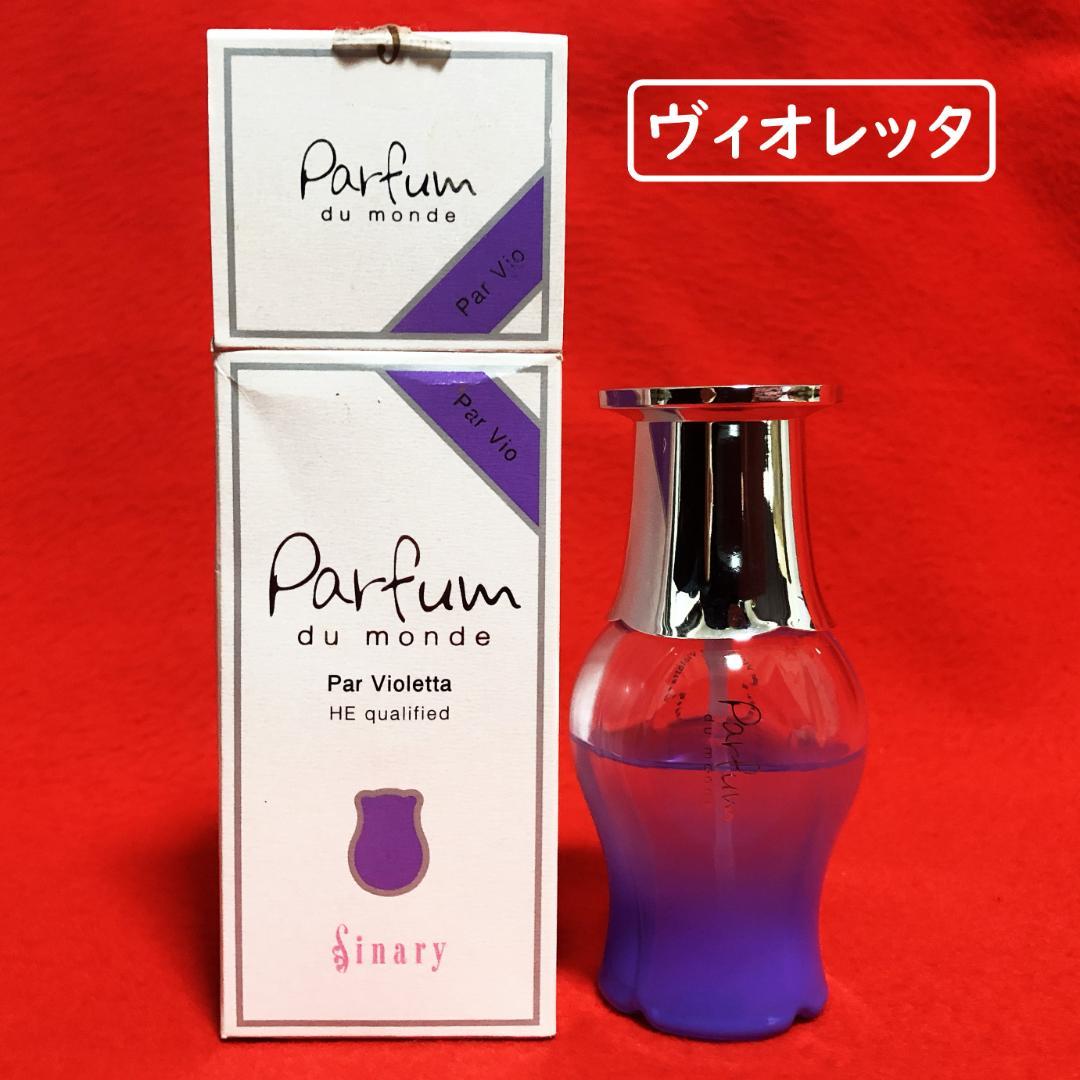 セブンユニフォーム胸当エプロン【男女兼用フリーサイズ】ブルー：CT2503-1