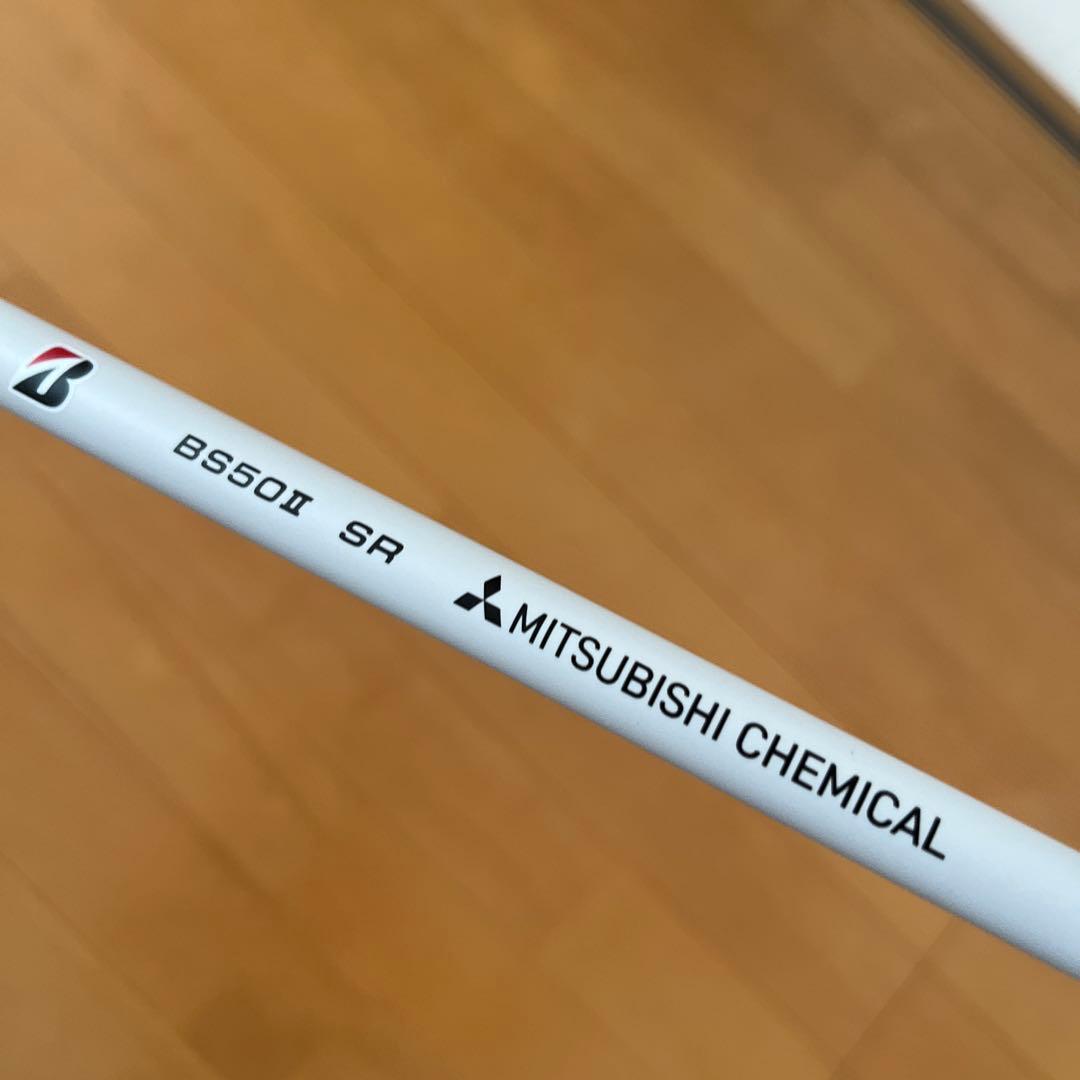 ブリヂストン BX2HT フェアウェイウッド 5w 18° SR