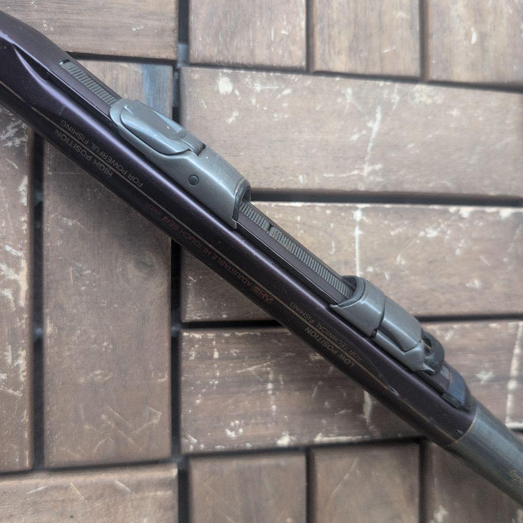 SHIMANO BIOMASTER磯 2−53 良品！