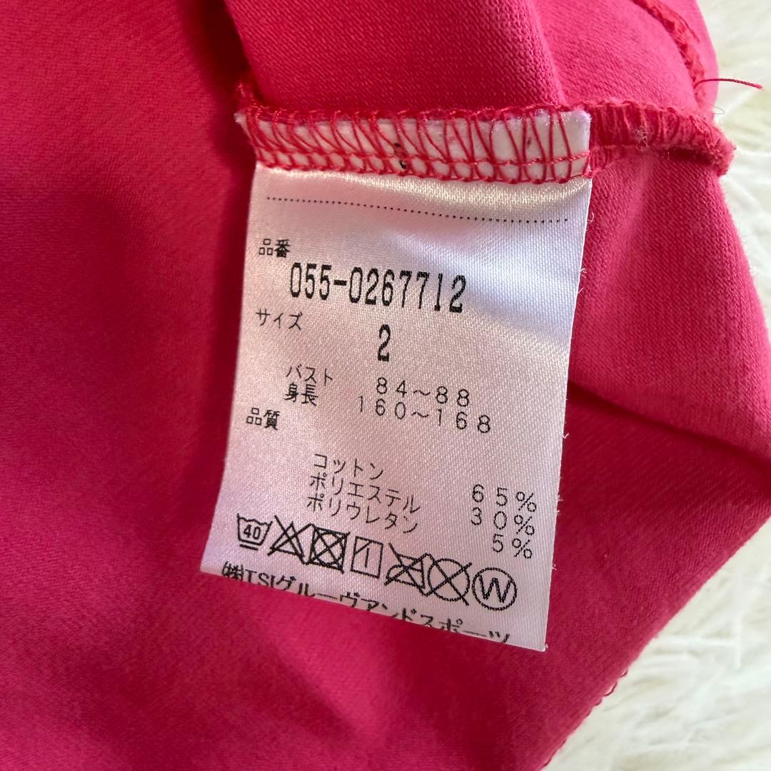 【パーリーゲイツ】美品 モックネック ピンク ロゴ 2サイズ レディース