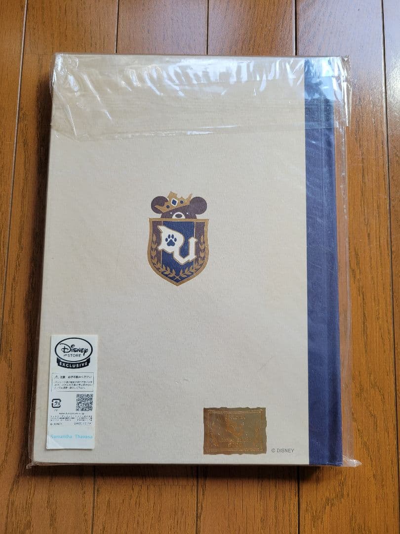 Disney UniBEARsity Lesson One IDカード付き