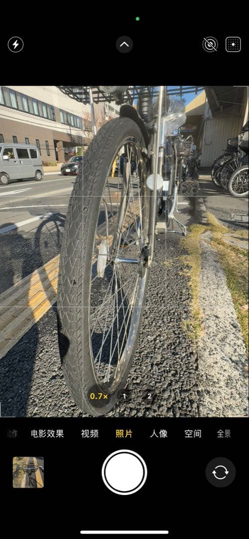 中古YAMAHA電動アシスト自転車　8.7Ah 大阪