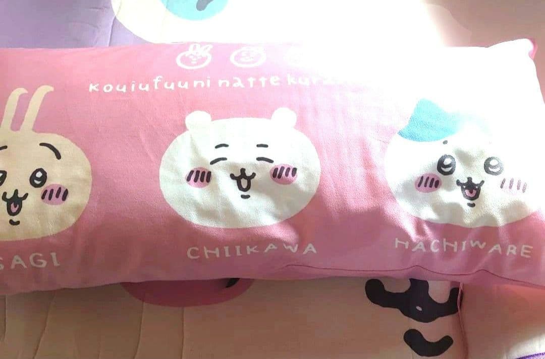 ちいかわ　新生活セット