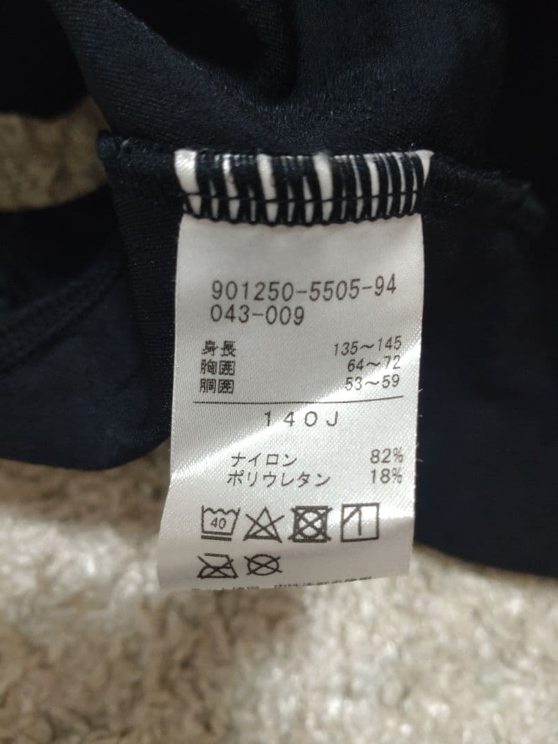 Chacott　ブラックーレオタード 140J