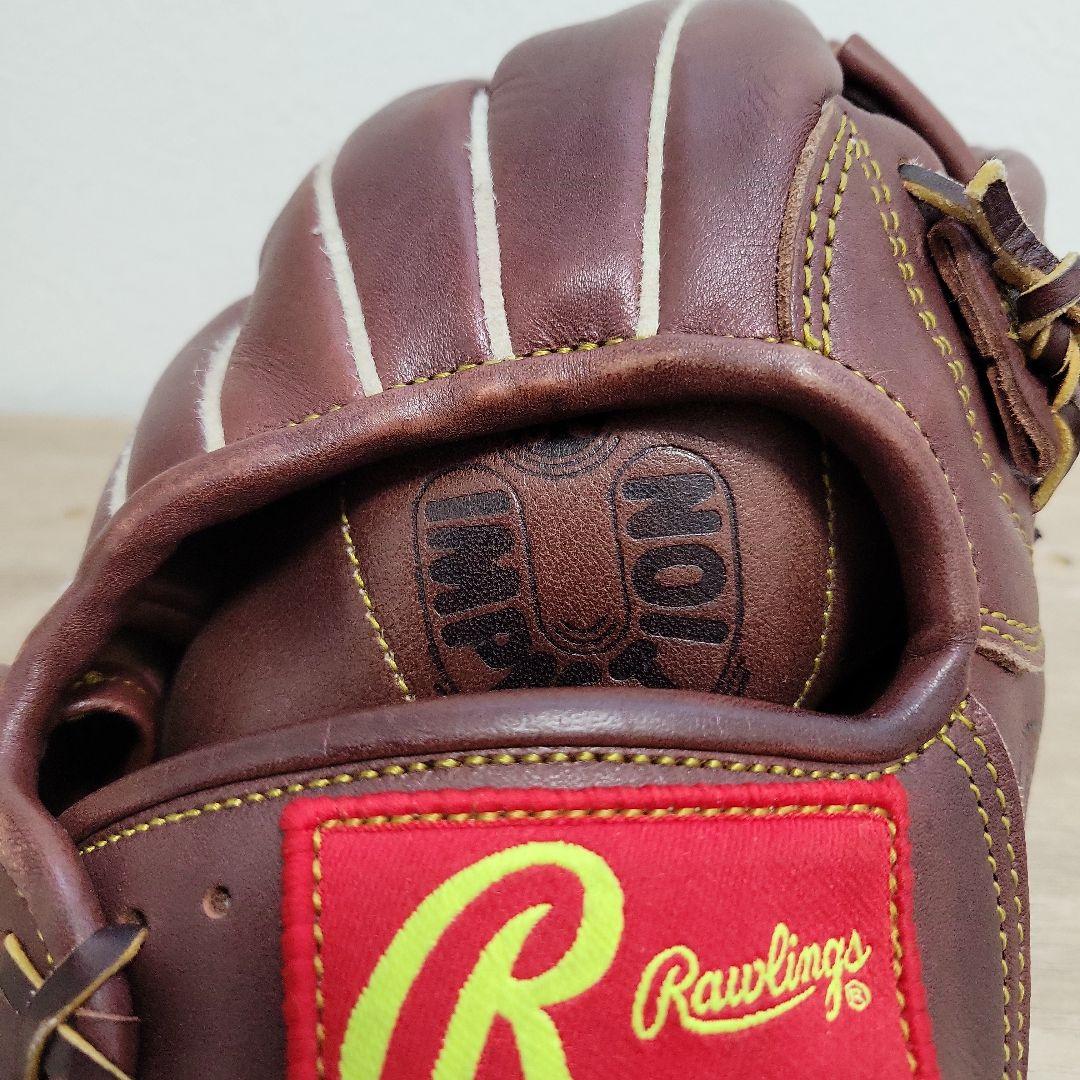 Rawlings EDR-U-CATED 軟式グローブ ブラウン