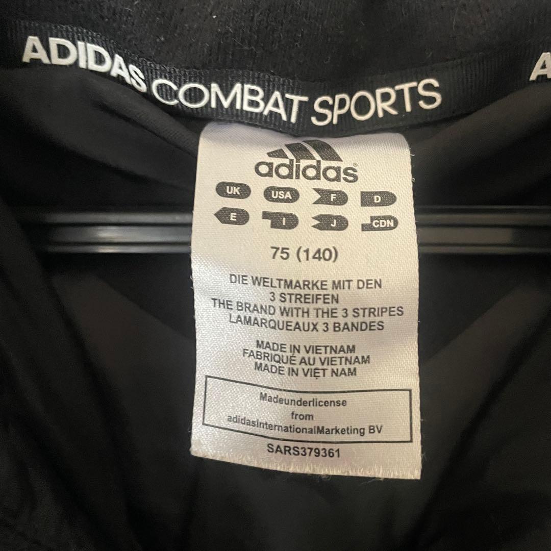 子供用 adidas ベンチコート ロングダウン