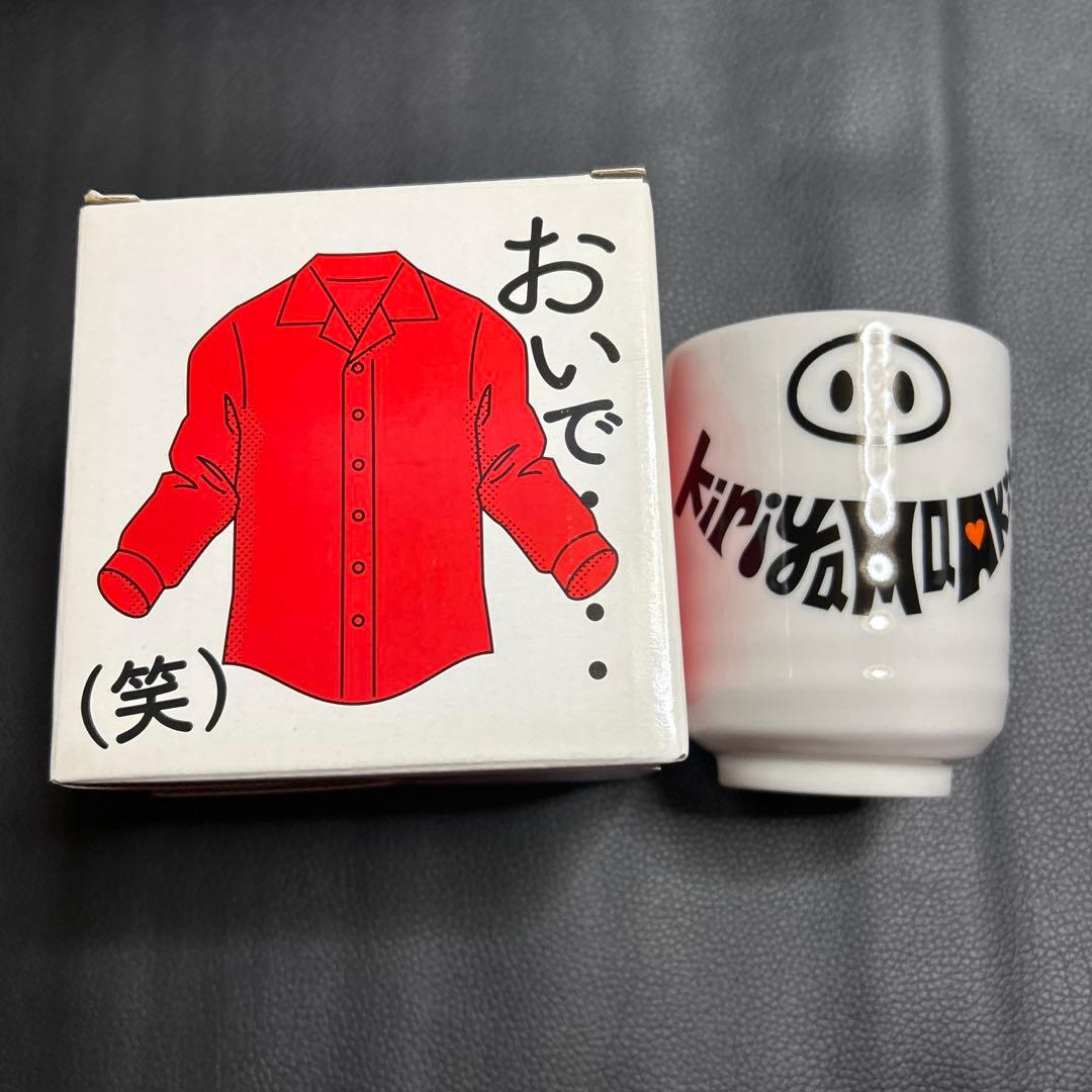 WESTꓸ グッズ セット(桐山照史関連)