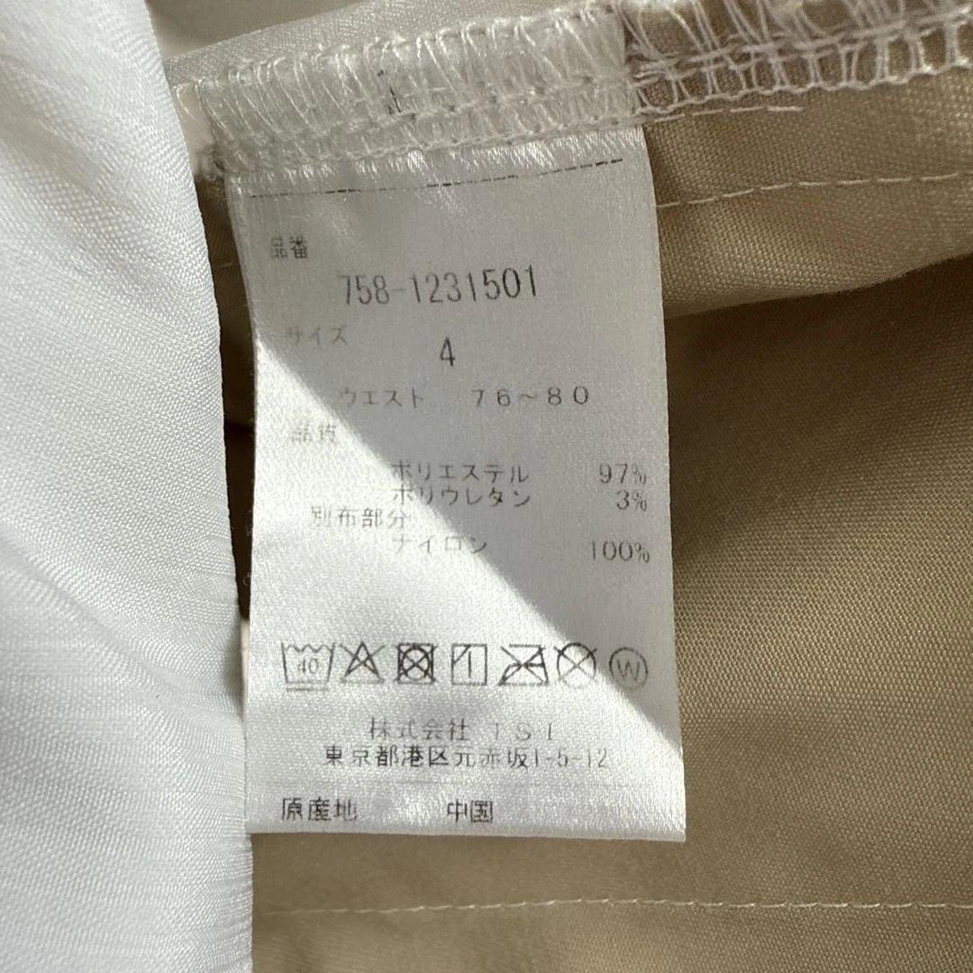 現行モデル　マスターバニー　パンツ　M〜L相当　白　ホワイト　4 ドライ　美品