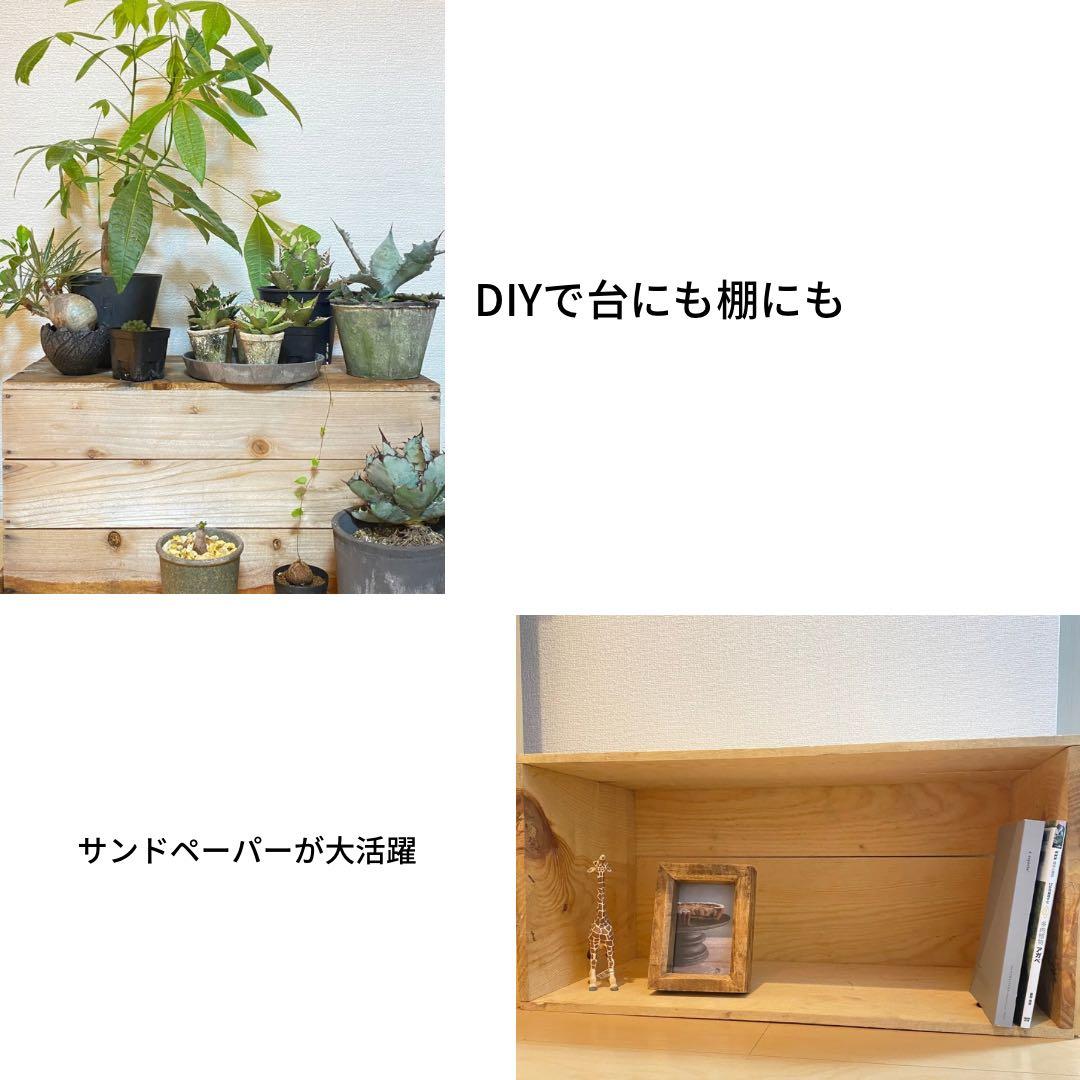㊵16箱セット送料無料リンゴ箱りんご箱B品木箱