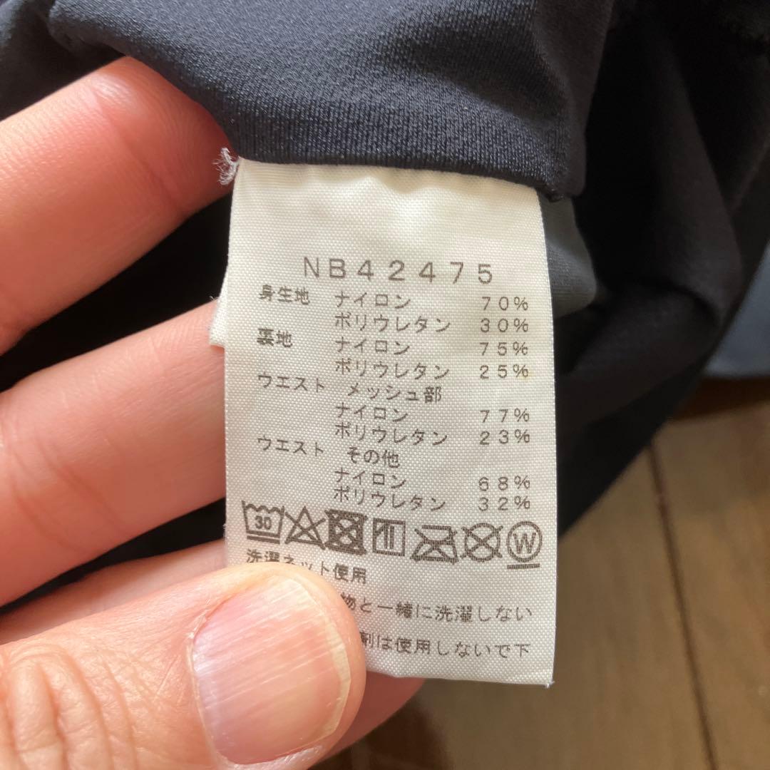 ノースフェイス インパルスショートタイツ NB42475 XL