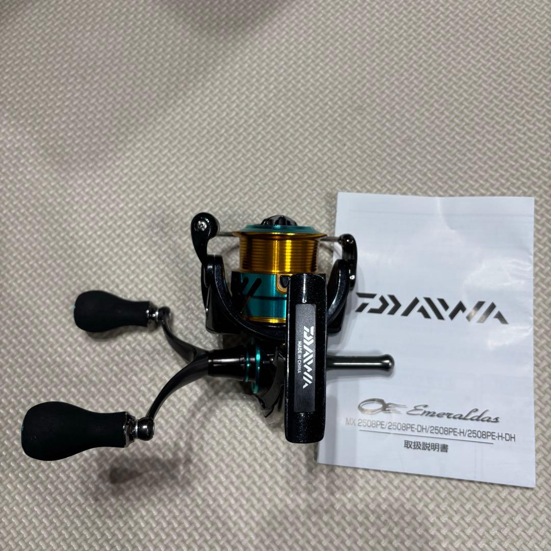 ダイワ　17エメラルダスMX2508H-DH スピニングリール