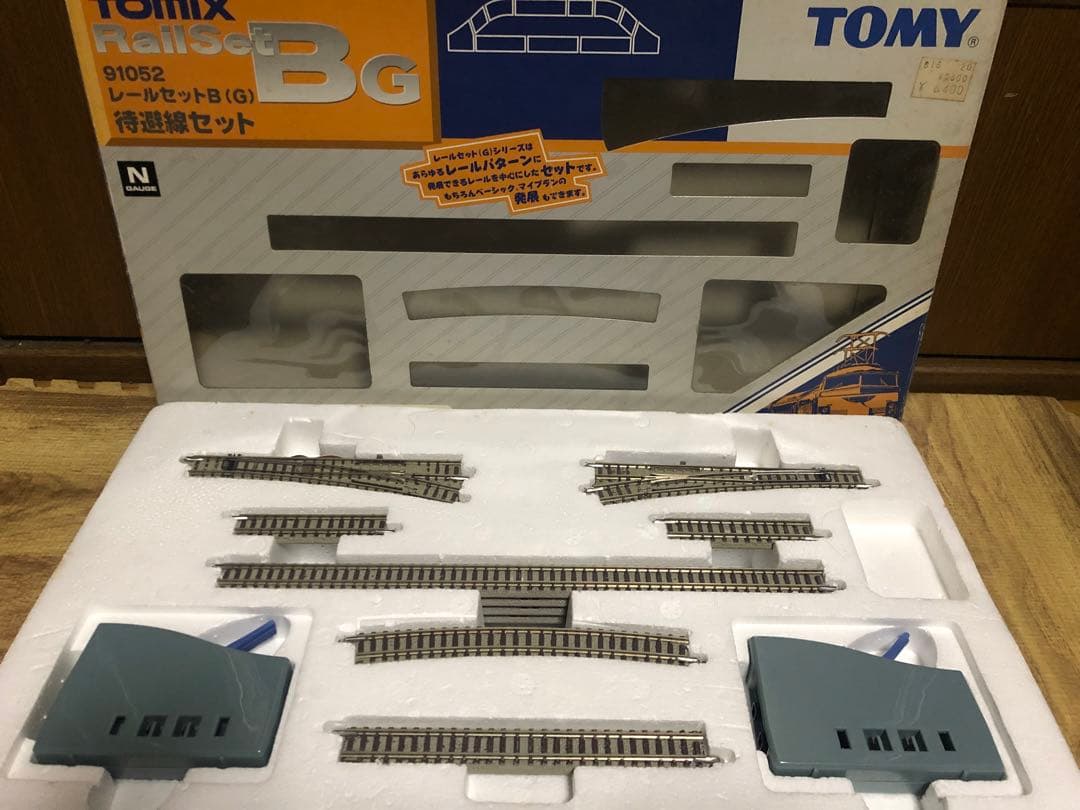 は*だ様 TOMIX Nゲージ SD貨物セット & レールセットBG&JR300