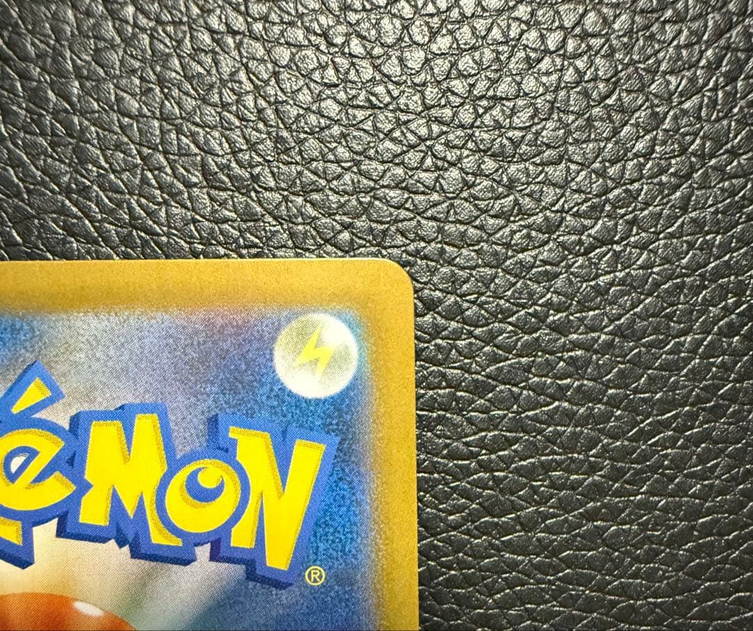 ポケモンカード　テラスタルフェスex ブラッキーex SAR 217/187
