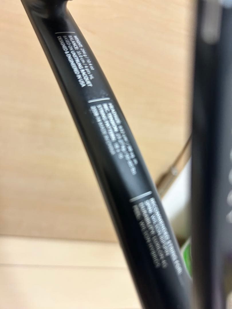 Wilson Blade 98 テニスラケット(美品)