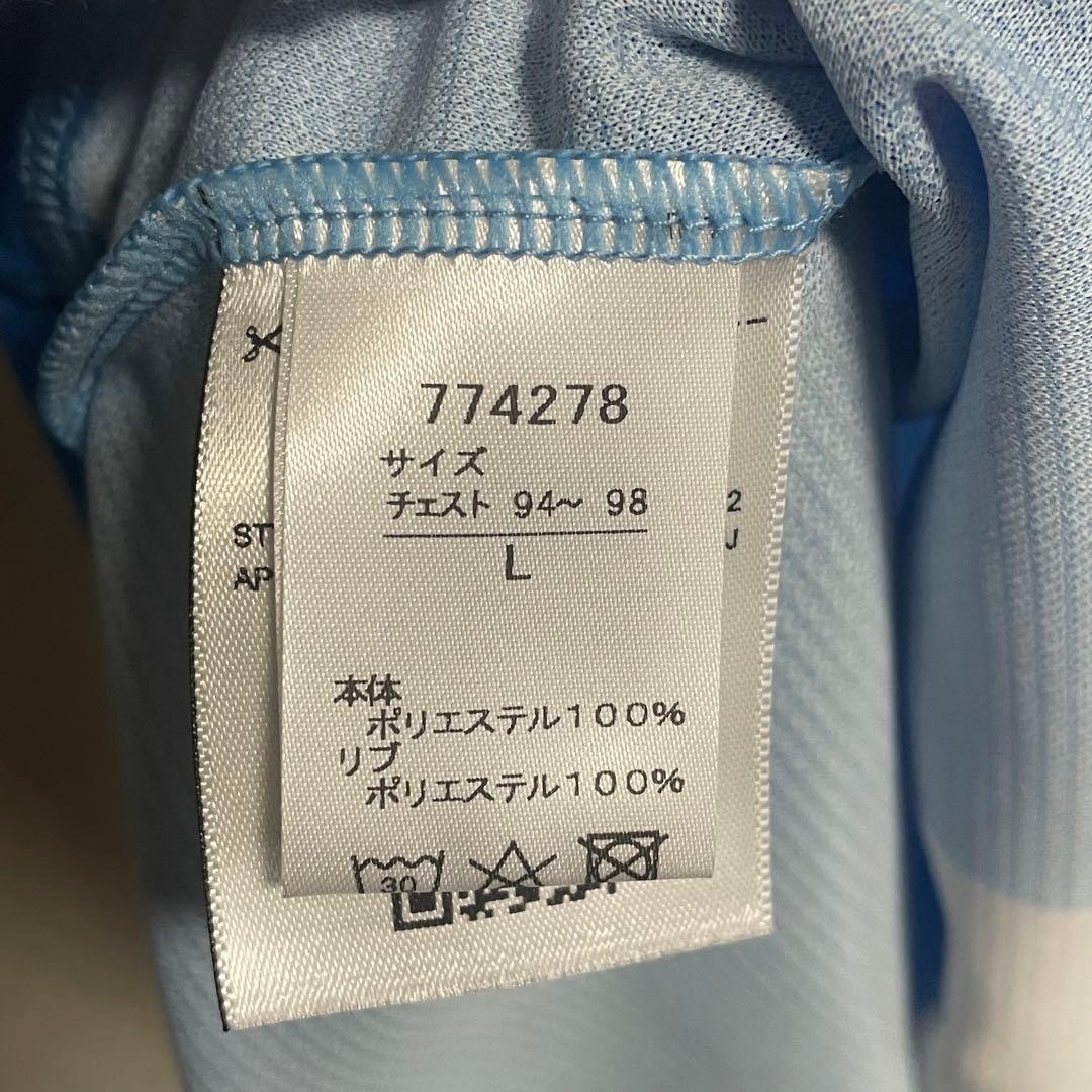 川崎フロンターレ サッカーユニフォーム Lサイズ 2023年モデル プーマ