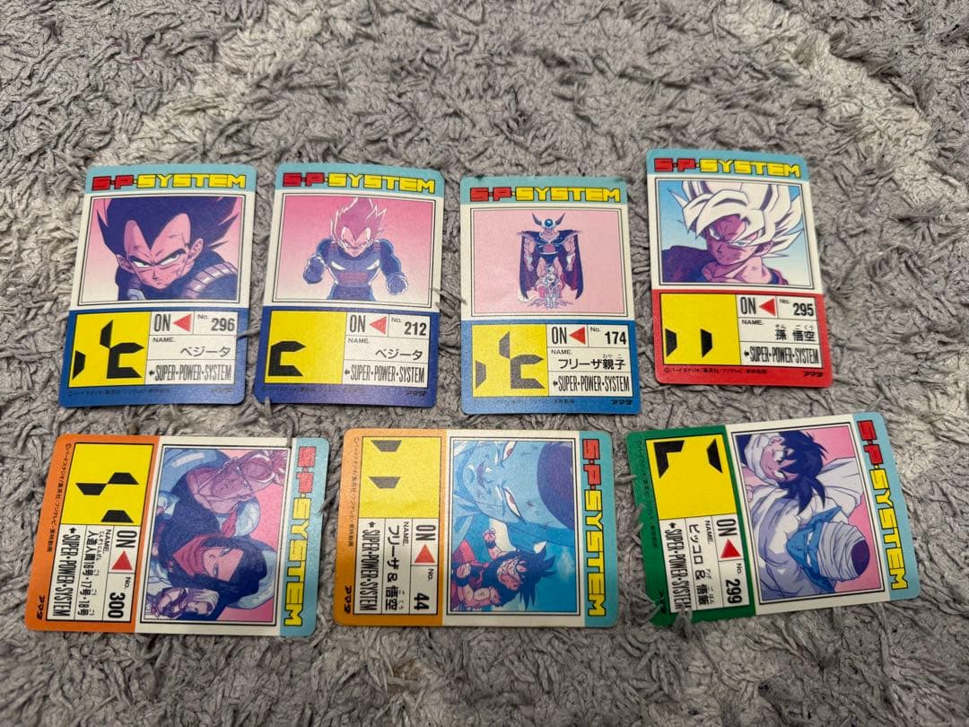 ドラゴンボールZ カードダス キラ まとめ売り