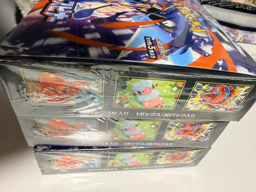 ポケモンカード　ニンジャスピナー　3box シュリンク付き！　24時間以内発送！