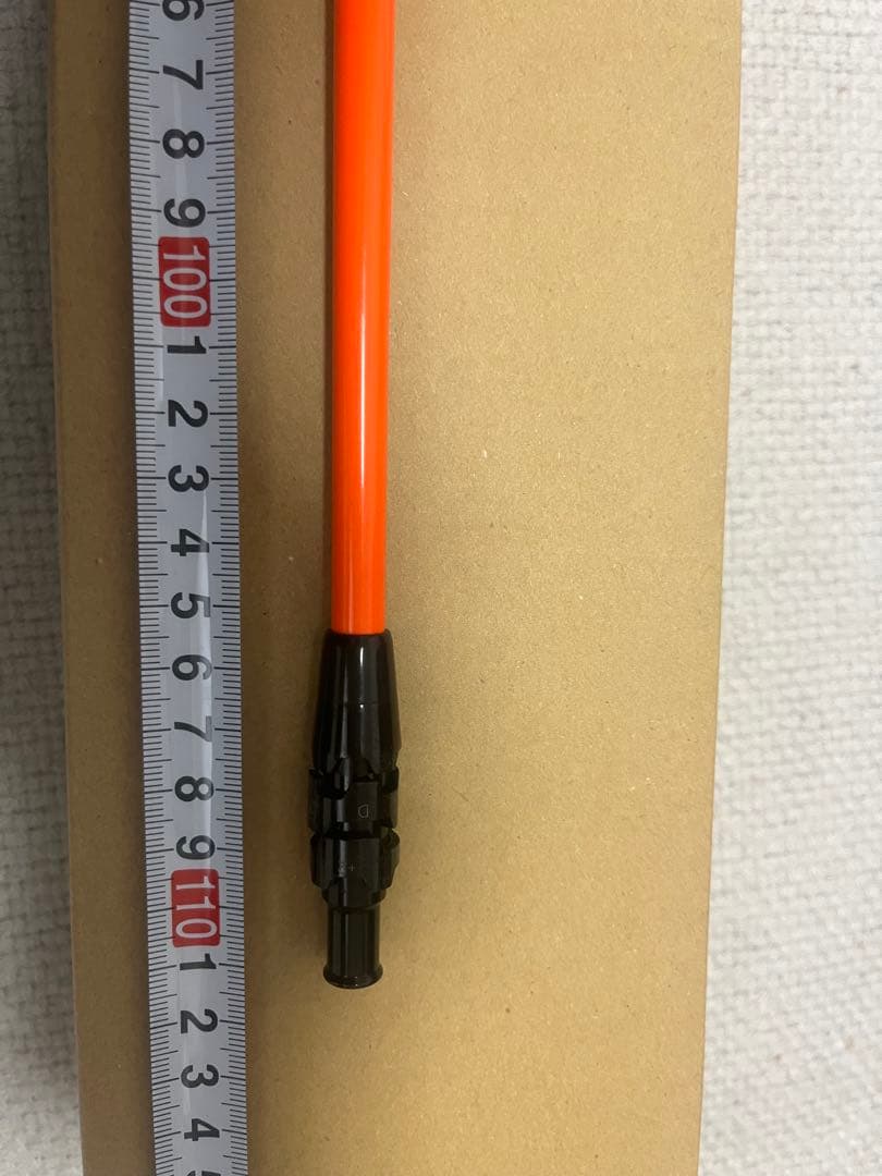 USTマミヤ　ATTAS 7S 5GOGOシャフト Sフレックス