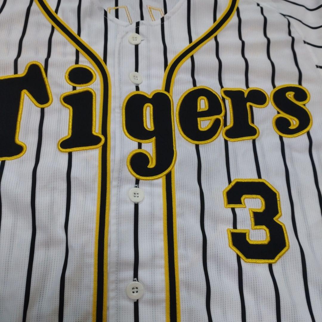 【美品】阪神タイガース 大山選手ユニフォーム 背番号3　Lサイズ