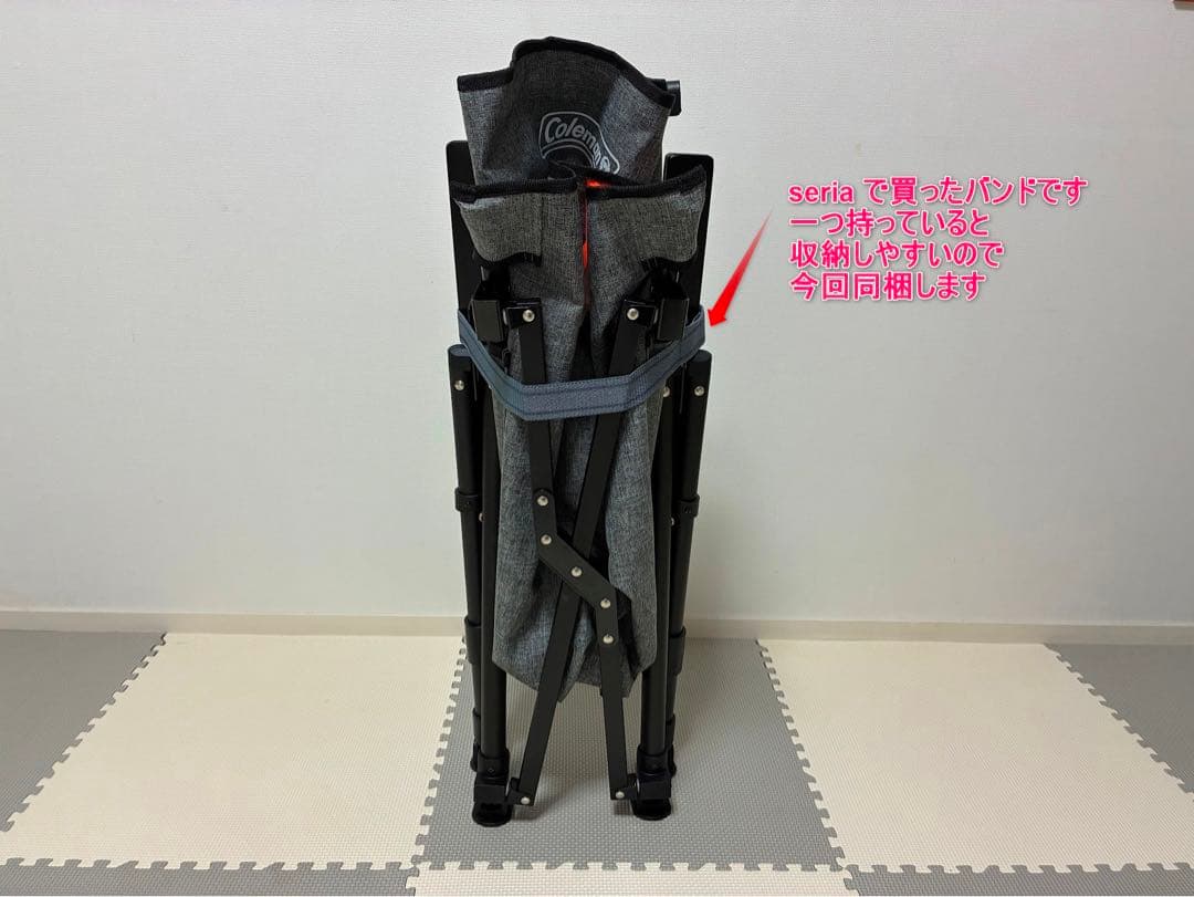 コールマン レイチェア NX18 ヘザーグレー