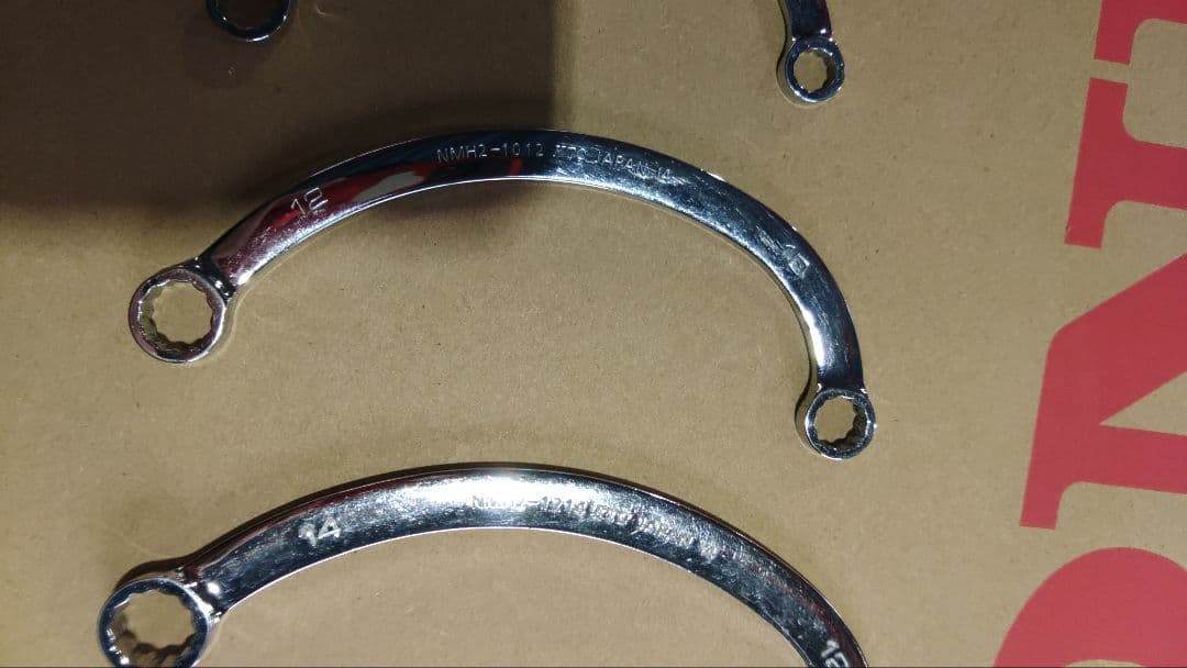 ネプロス NEPROS KTC ハーフムーン メガネレンチ